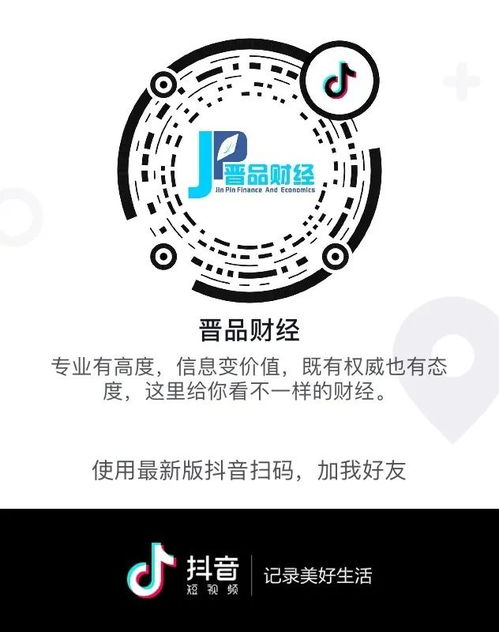 山西省新增兩家互聯(lián)網(wǎng)新聞信息服務(wù)許可單位，信息服務(wù)版圖持續(xù)拓展