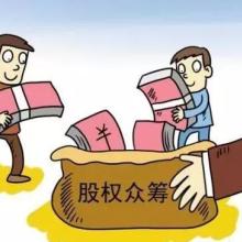 技術(shù)推廣 從創(chuàng)新到普及的橋梁